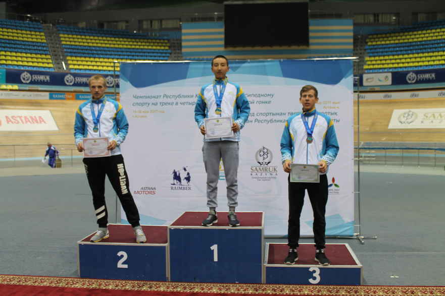 Топтық жарыста Қазақстан Республикасының чемпионаты аяқталды