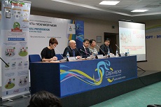 «321 Start» жобасының меморандумына қол қою