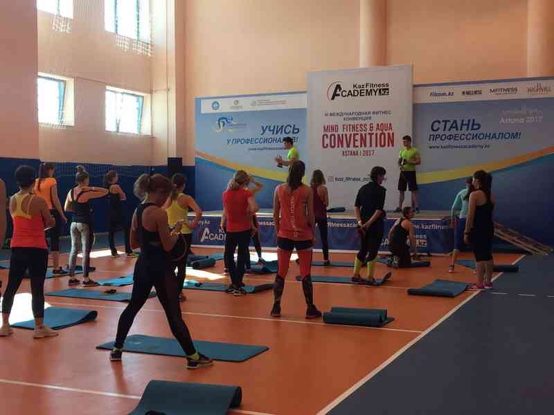 III Халықаралық фитнес конвенциясы!