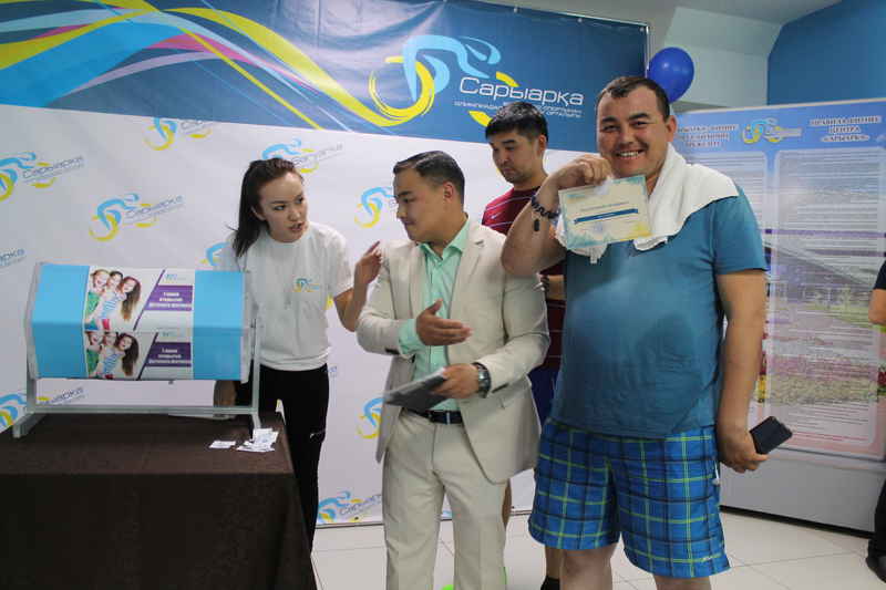 «Сарыарқа» фитнес орталығында жарнамалық шара өтті