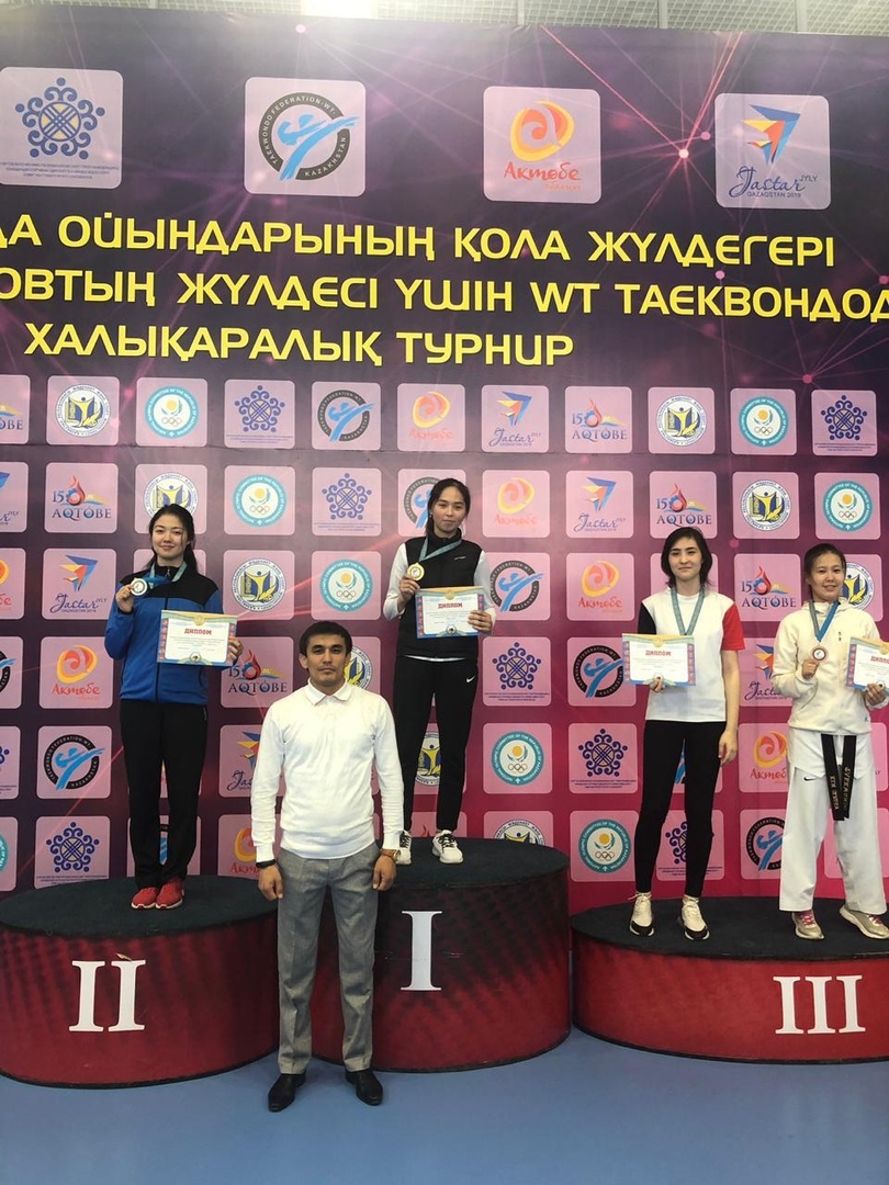 Таеквондо секциясының спортшылары жүлделі орындарды иеленді