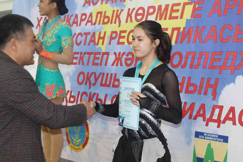 Қазақстан оқушылары мен колледж студенттерінің VIII қысқы спартакиадасының қорытындысы