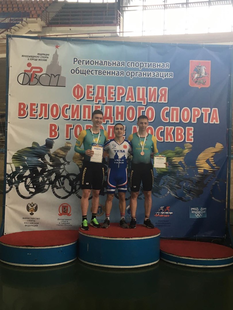 Бүкілресейлік жарыста қазақстандықтарда 4 медаль