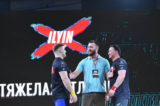 Ауыр атлетикадан бірнеше дүркін әлем чемпионы Ильи Ильин атындағы «ILYIN IRON CUP» турнирі