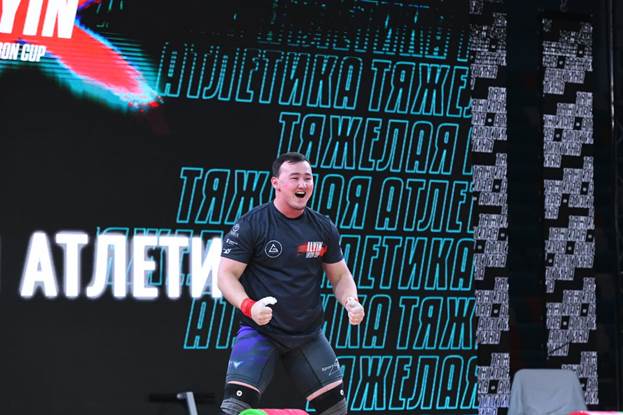 Ауыр атлетикадан бірнеше дүркін әлем чемпионы Ильи Ильин атындағы «ILYIN IRON CUP» турнирі