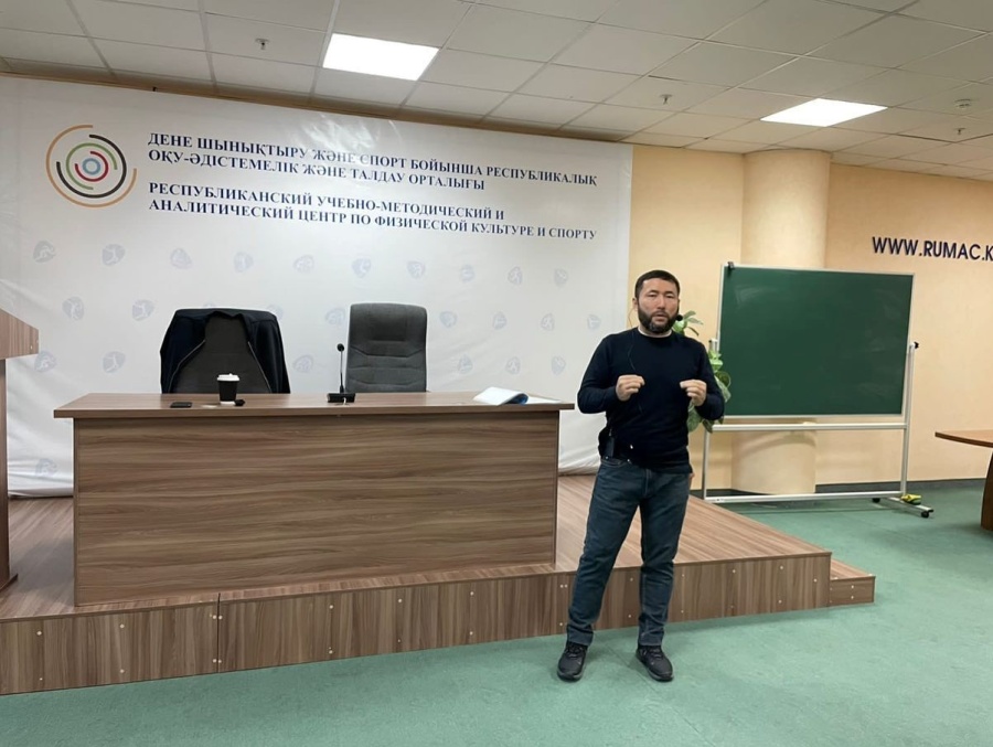 Болтаев Ержас Бекназарұлы "штангамен жұмыс істеу кезінде спортшылардың күштік дайындығы"тақырыбында Семинар өткізді