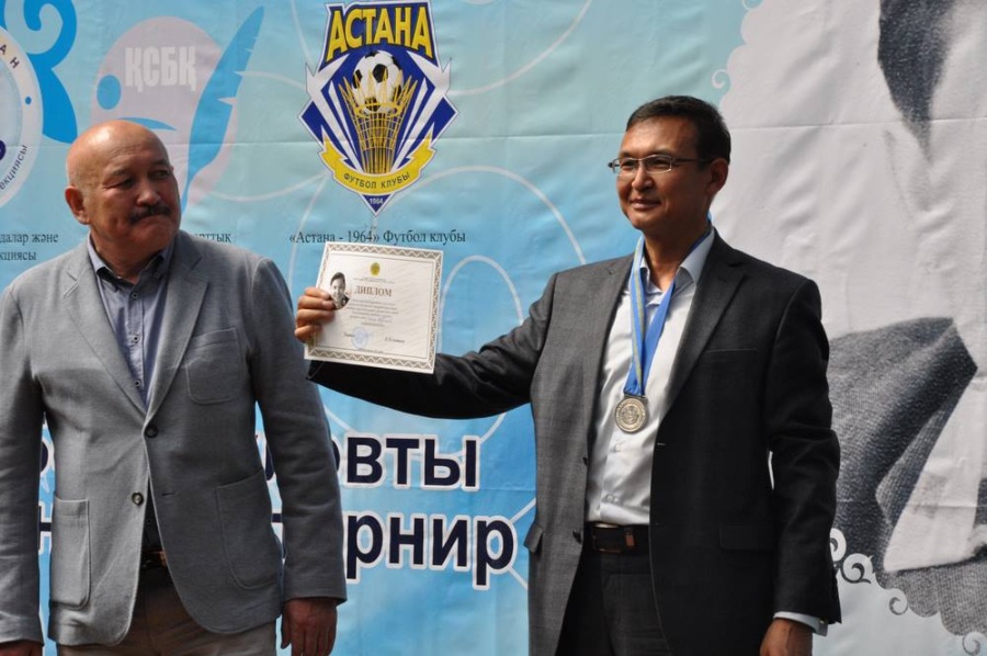 Mini-football tournament among the media of the Republic of Kazakhstan