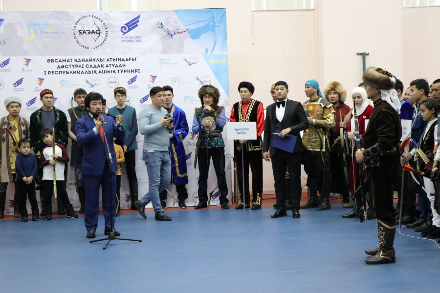 Садақ атудан I Республикалық ашық турнирі өтті
