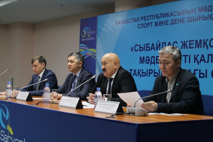 «Сыбайлас жемқорлыққа қарсы мәдениетті қалыптастыру» тақырыбында семинар өтті.