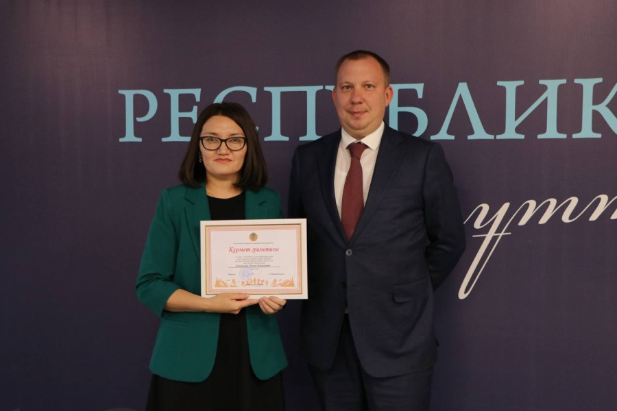РЕСПУБЛИКА КҮНІ ҚАРСАҢЫНДА «АСТАНА» ОДО ҚЫЗМЕТКЕРЛЕРІ МАРАПАТТАЛДЫ