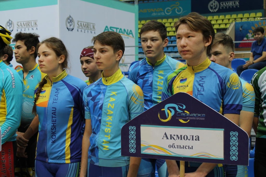 Велоспорттан ҚР Чемпионатының ашылу салтанаты өтті