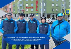 Спортсмены ЦОП отделения велоспорт трек-спринт (юниоры, юниорки) принимали участие