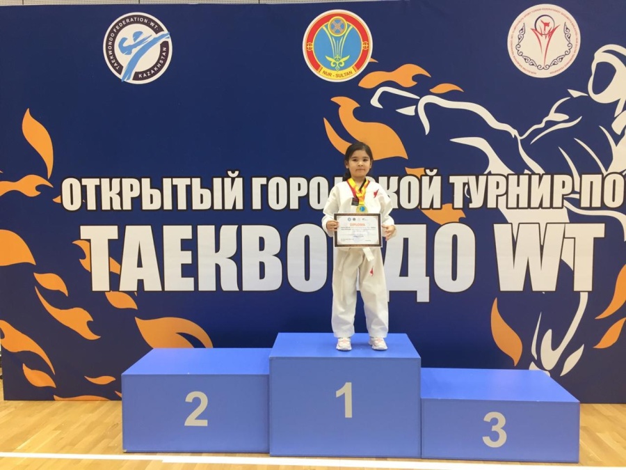Таэквондо WT турнирі Нұр-Сұлтан қаласында өтті