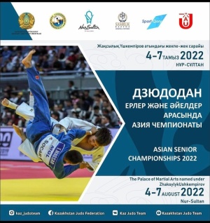 Asian Judo Championship among men and women