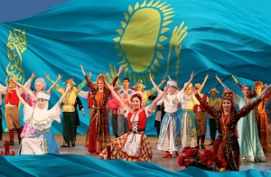 Festival of ethnocultural associations Assemblies of the peoples of Kazakhstan