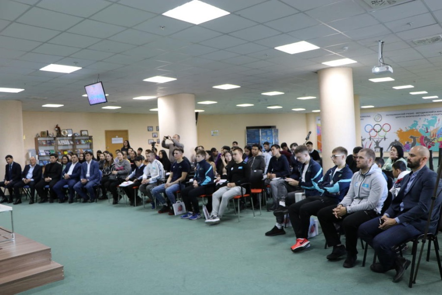 Танымал спортшылардың қатысуымен «Қазақстан спортшыларының жеңіске жолы» тақырыбында семинар өтті