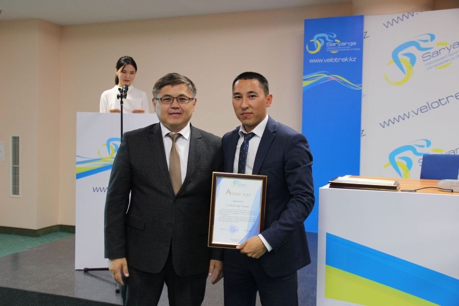 Спорт күніне орай Орталық қызметкерлері марапатталды