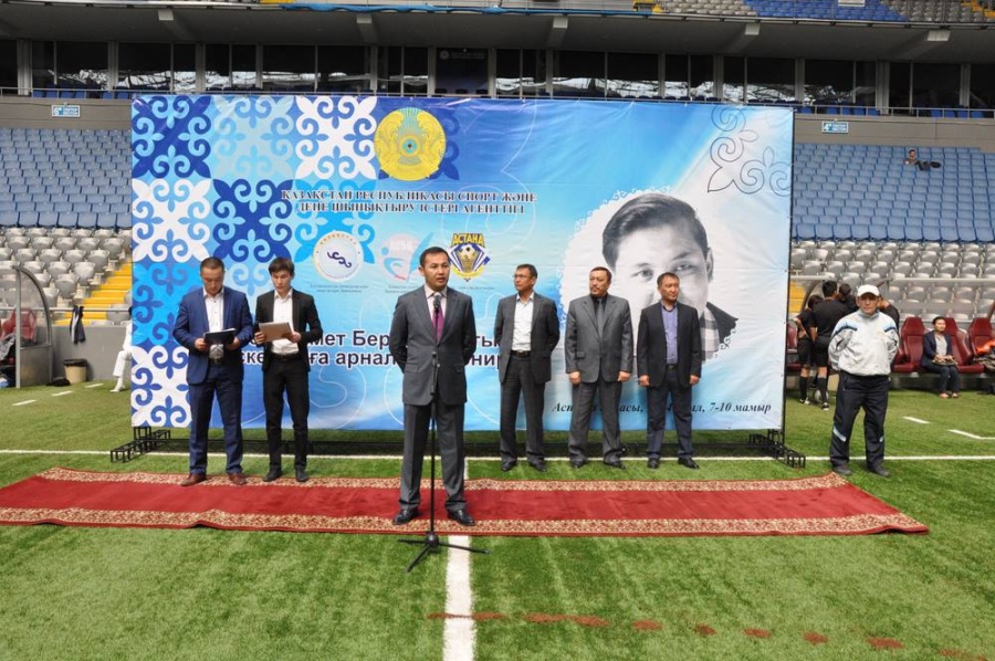 Mini-football tournament among the media of the Republic of Kazakhstan