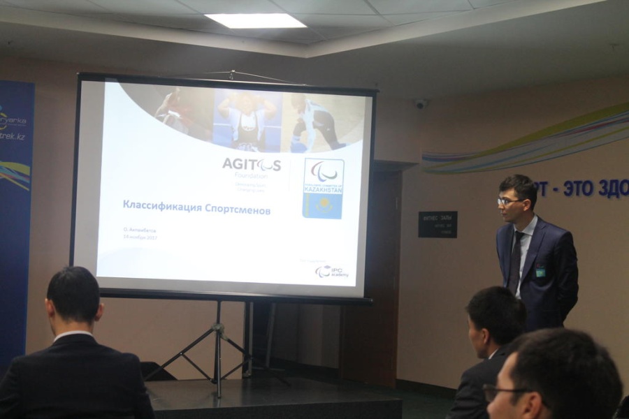 Қазақстан Республикасы Паралимпиада комитетінің отырысы