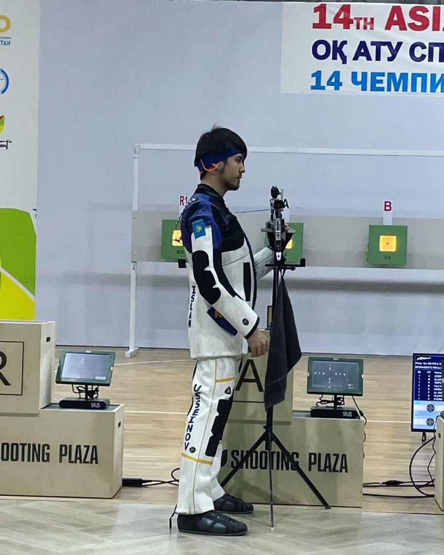 ОҚ АТУДАН 14 -ші АЗИЯ ЧЕМПИОНАТЫ