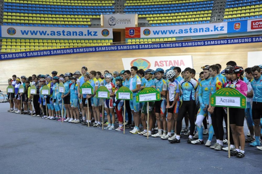 Opening of the Kazakhstan Cycling Championship