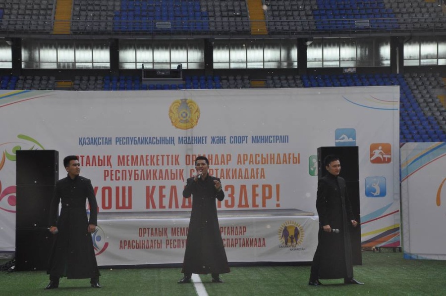 Republican Spartakiad among central government bodies