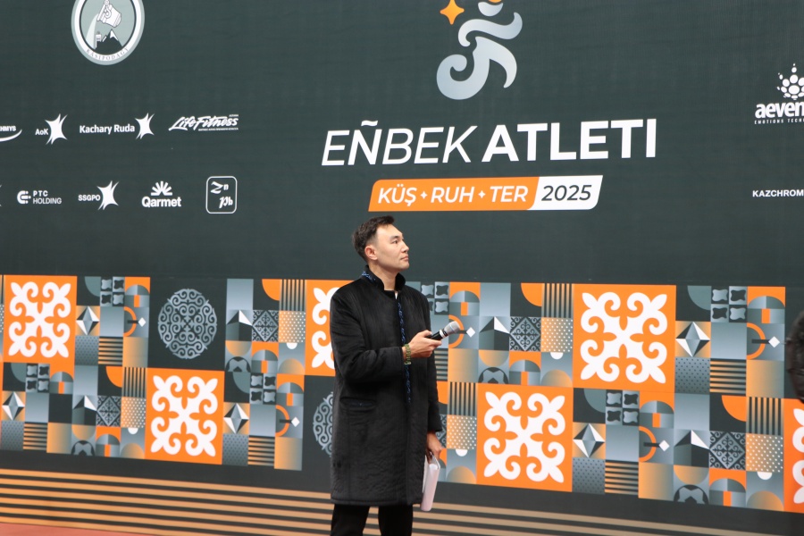 «ЕҢБЕК АТЛЕТІ – 2025» СПАРТАКИАДАСЫ БАСТАЛДЫ