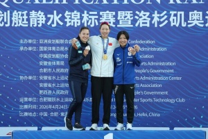 ХЭФЭЙДЕ БАЙДАРКА МЕН КАНОЭ ЕСУДЕН АЗИЯ ЧЕМПИОНАТЫ АЯҚТАЛДЫ