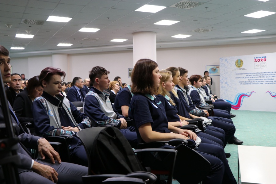 Бүгін Қазақстан құрамасы жасөспірімдердің қысқы Олимпиадасына аттанады