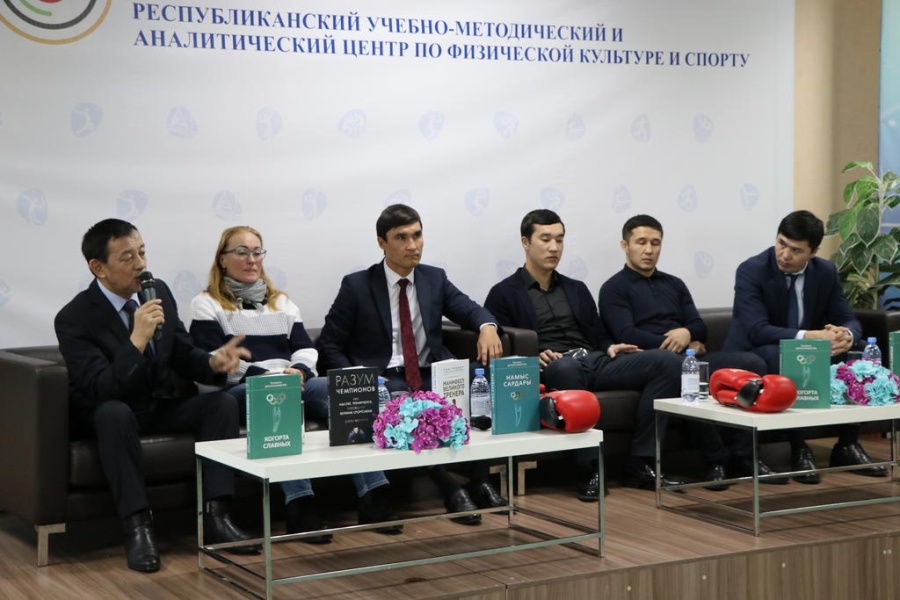 Танымал спортшылардың қатысуымен «Қазақстан спортшыларының жеңіске жолы» тақырыбында семинар өтті