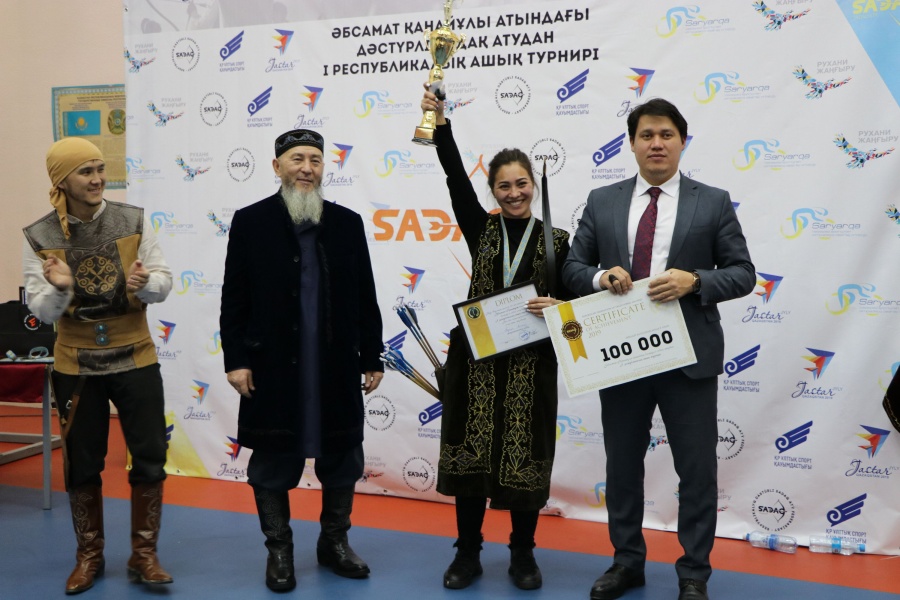 Садақ атудан I Республикалық ашық турнирі өтті
