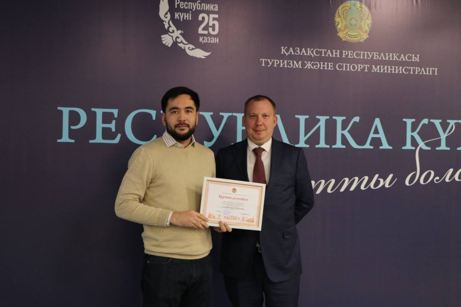 РЕСПУБЛИКА КҮНІ ҚАРСАҢЫНДА «АСТАНА» ОДО ҚЫЗМЕТКЕРЛЕРІ МАРАПАТТАЛДЫ