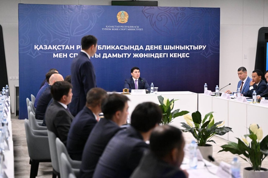 МЕМЛЕКЕТТІК ҚАРЖЫЛАНДЫРУДЫ ОҢТАЙЛАНДЫРУ: ЕЛІМІЗДЕ СПОРТТЫ ҚАРЖЫЛАНДЫРУДЫҢ ЖАҢА ТӘСІЛДЕРІ ЕНГІЗІЛІП ЖАТЫР 