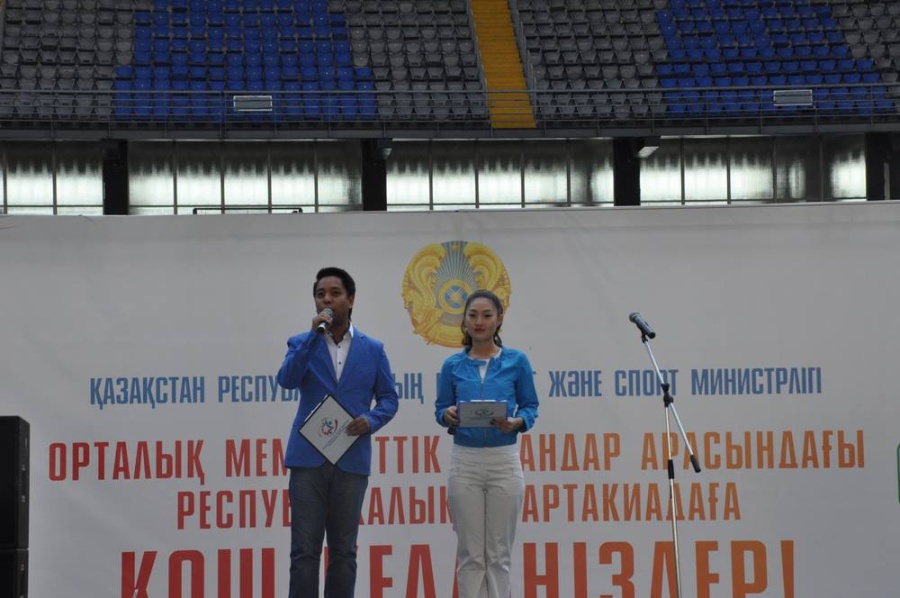 Republican Spartakiad among central government bodies