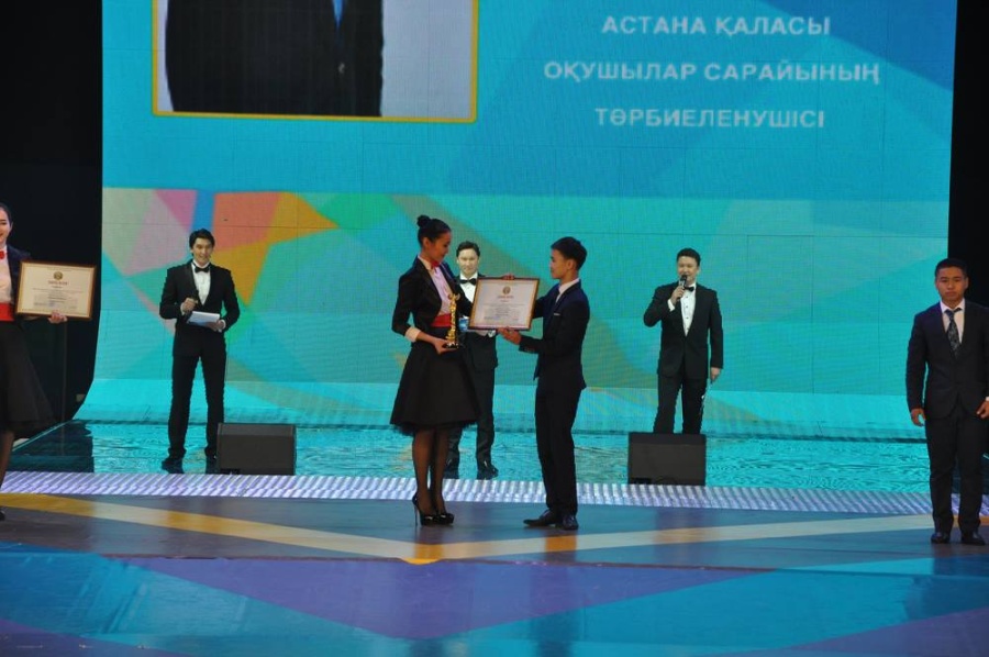 On December 1, a solemn program was held in the arena of the Saryarka cycle track in honor of the celebration of the First President's Day.
