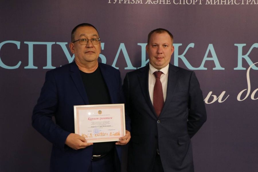 РЕСПУБЛИКА КҮНІ ҚАРСАҢЫНДА «АСТАНА» ОДО ҚЫЗМЕТКЕРЛЕРІ МАРАПАТТАЛДЫ