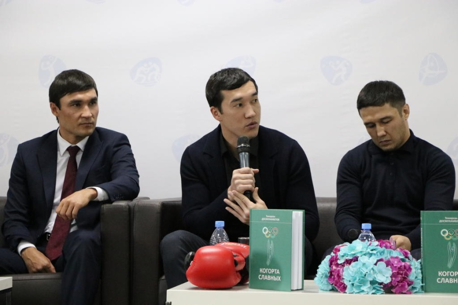 Танымал спортшылардың қатысуымен «Қазақстан спортшыларының жеңіске жолы» тақырыбында семинар өтті
