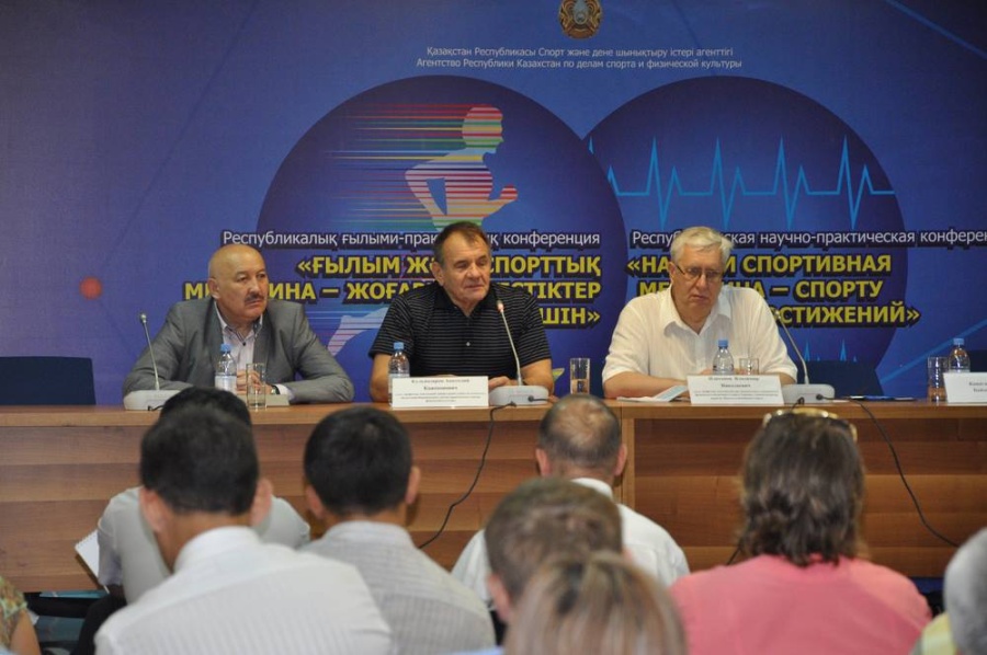 Seminar "Science and sports medicine - elite sports"