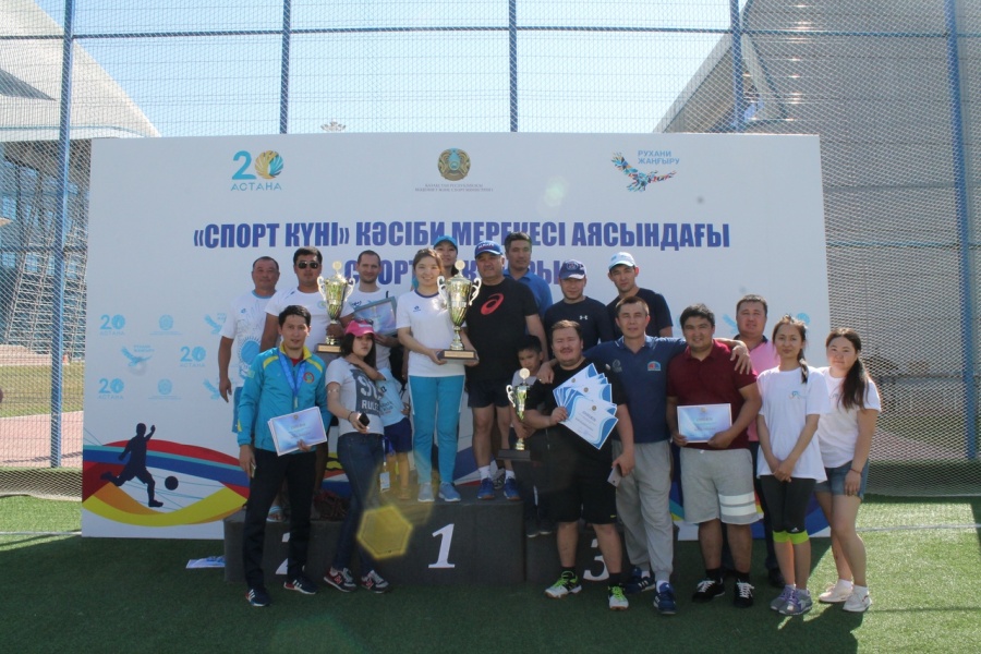 Спорт күніне орай турнир өтті