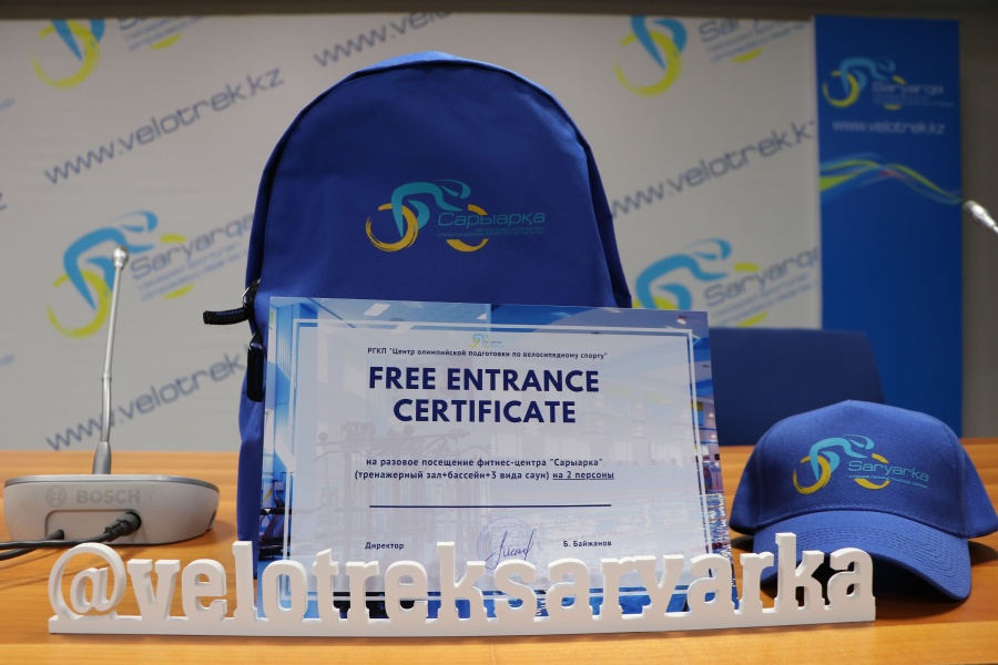 Велотректе қала тұрғындарына арналған экскурсия өткізілді