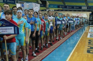 Grand opening of the Astana Championship.