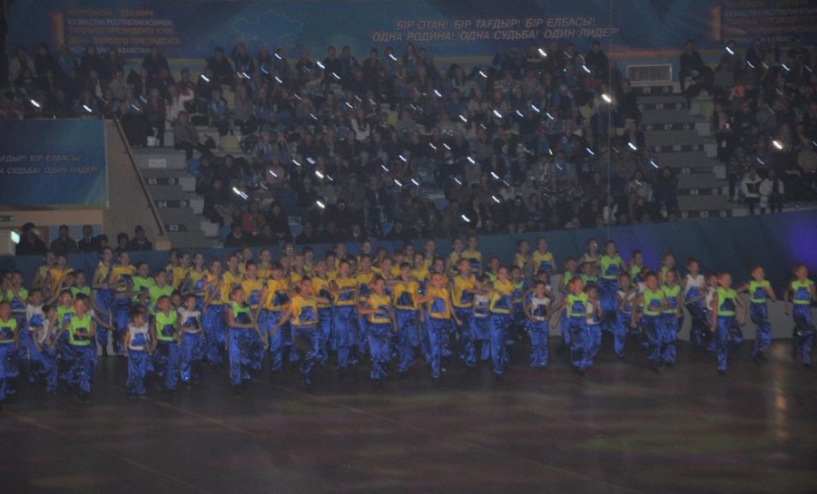 Бірінші Президент күні