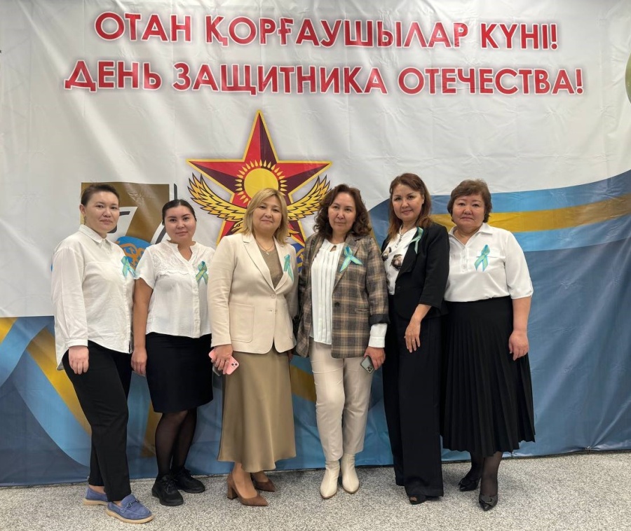 Орталық ұжымы Отан қорғаушылар күнін атап өтті
