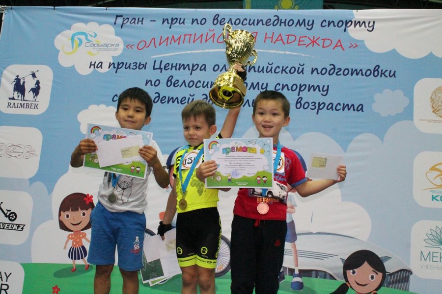 Ертең «Олимпиадалық үміт» жарысы өтеді
