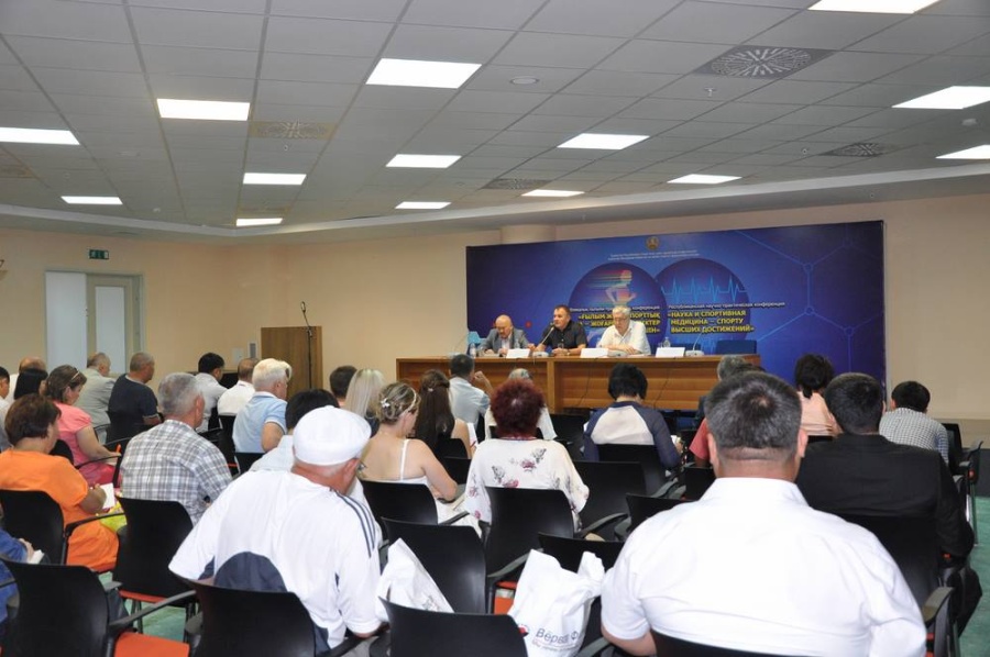 Seminar "Science and sports medicine - elite sports"