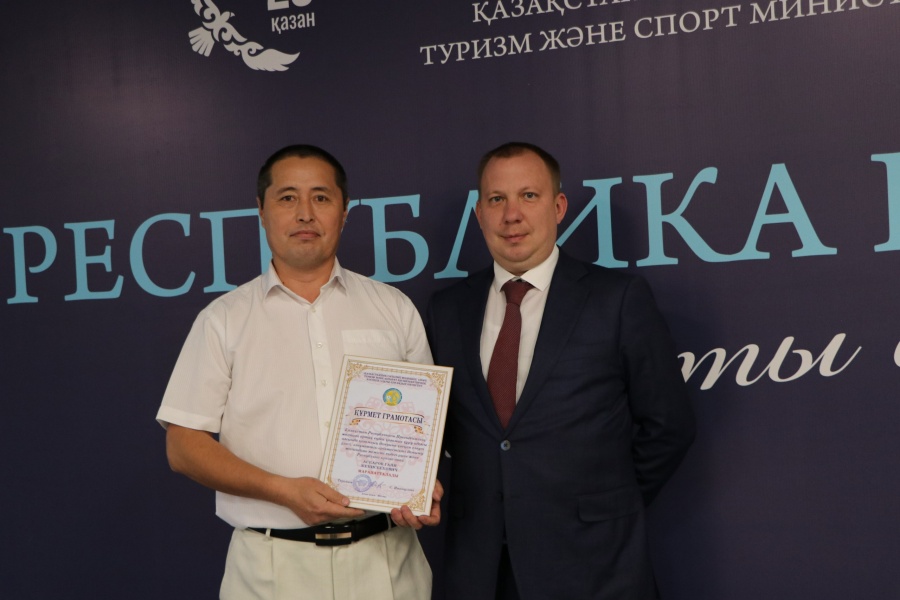 РЕСПУБЛИКА КҮНІ ҚАРСАҢЫНДА «АСТАНА» ОДО ҚЫЗМЕТКЕРЛЕРІ МАРАПАТТАЛДЫ