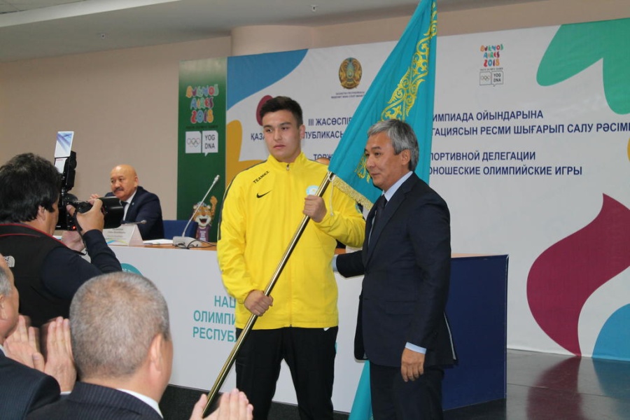 Аргентина елінде ІІІ жазғы жасөспірімдер Олимпиадасы ойындары өтеді