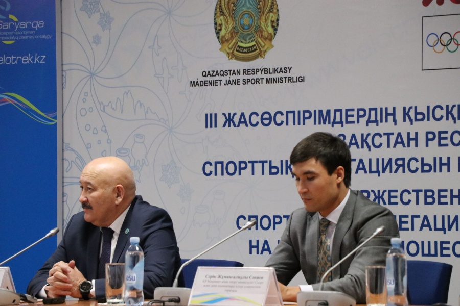 Бүгін Қазақстан құрамасы жасөспірімдердің қысқы Олимпиадасына аттанады
