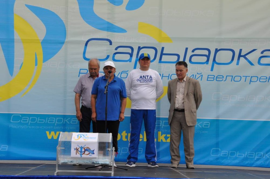 The "Velo Life" sporting event took place at the "Saryarka" cycling track.