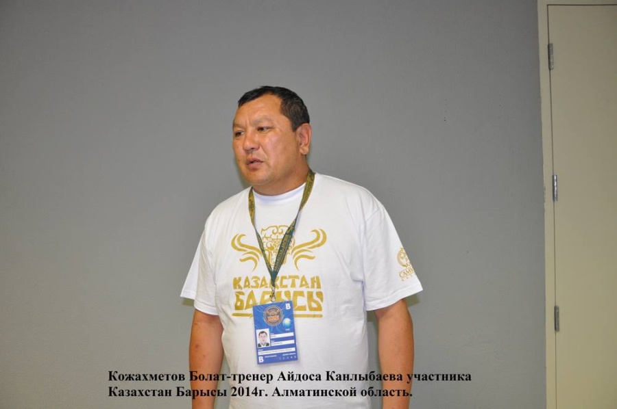 Mukhit Tursynov became the new champion of “Kazakhstan Barysy-2014”